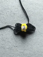 Yellow Cable Wrap